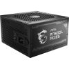 6e530c700b14fd86184fe71a9fbdc46a